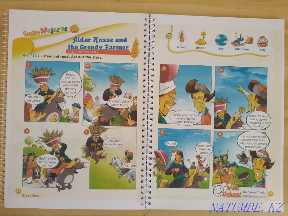 Fly High Bundle with Grammar( Grammar), KZ Pack and Smiles all levels Almaty - photo 5