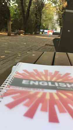 English file, Solutions, Speakout, Headway, Family and Friends и др. Almaty