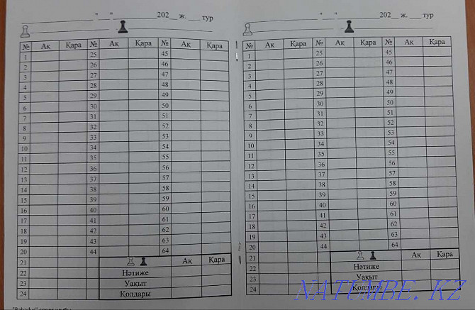 Шахматшы д?птері сатылады Астана - изображение 3