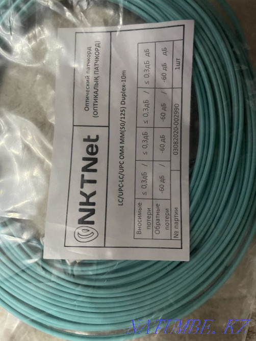 Network Lan cable, internet cable, patch cord, any length, 1Gb/s Almaty - photo 6