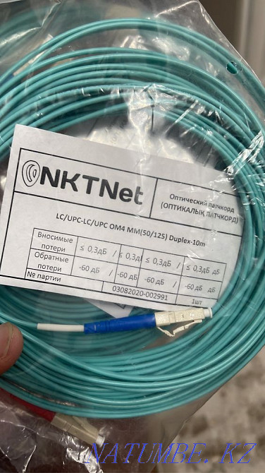 Network Lan cable, internet cable, patch cord, any length, 1Gb/s Almaty - photo 4