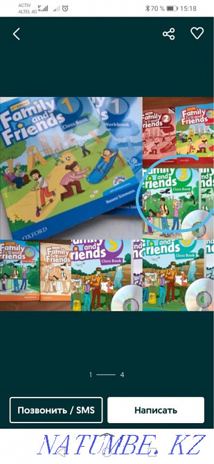 family and friends Almaty - photo 1