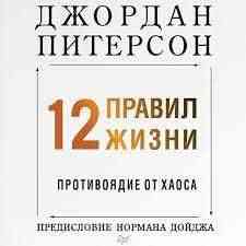 Подборка 360 Электронные Книги + 500 Аудиокниги Очень дешево! Астана