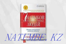 Подборка 360 Электронные Книги + 500 Аудиокниги Очень дешево! Астана - изображение 3