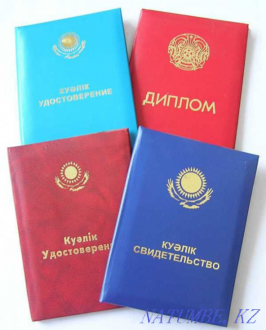 from 79 tenge almost all types  - photo 4