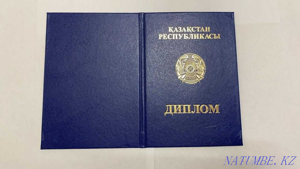 from 79 tenge almost all types  - photo 3