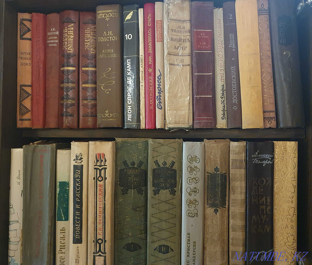 I will sell books of the Soviet era, 40-80 years. Almaty - photo 3
