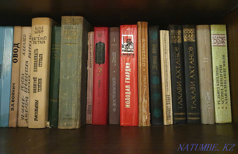 I will sell books of the Soviet era, 40-80 years. Almaty - photo 2