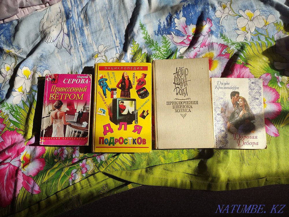 Selling books for children and adults  - photo 1