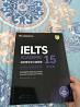 Ielts Cambridge книги 12,13,14,15 Астана