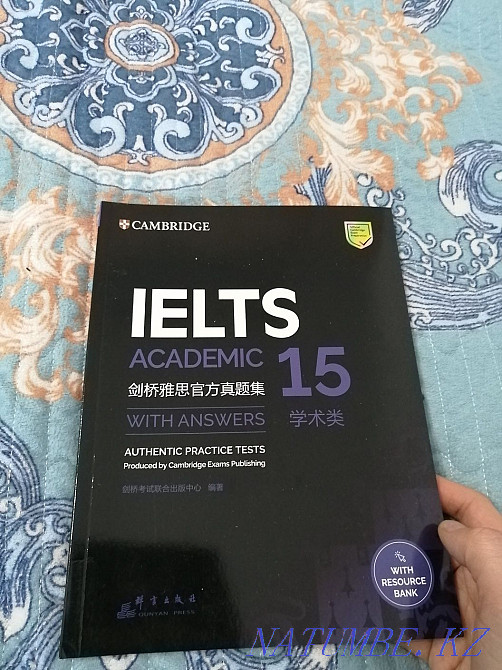 Ielts Cambridge books 12,13,14,15 Astana - photo 1