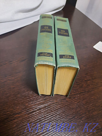 N. V. Gogol. Collected works in 2 volumes 1975 Almaty - photo 6