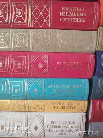 Толстой, Пушкин, Гоголь, Тургенев, Бальзак, Лесков, Горький, Чехов и д Almaty