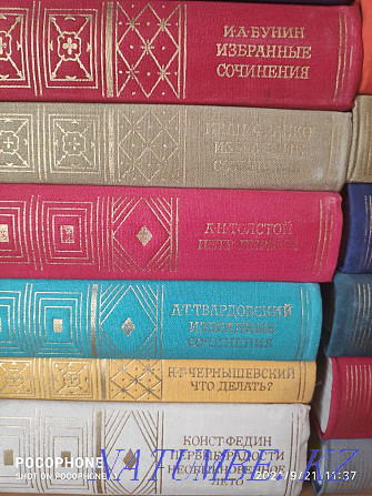 Tolstoy, Pushkin, Gogol, Turgenev, Balzac, Leskov, Gorky, Chekhov and others Almaty - photo 4