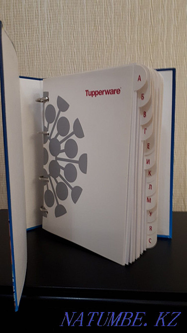 Book" Tupperware products from A to Z