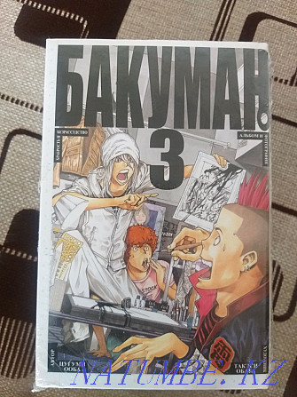 Books Bakuman 4 volumes Ust-Kamenogorsk - photo 3