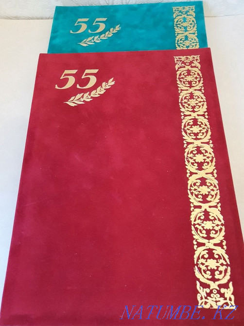 Manas (art.lit-ra) Karagandy - photo 3