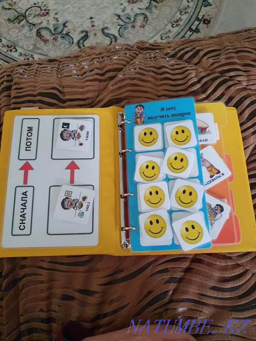 Pex баланың дамуына арналған кітап  - изображение 2