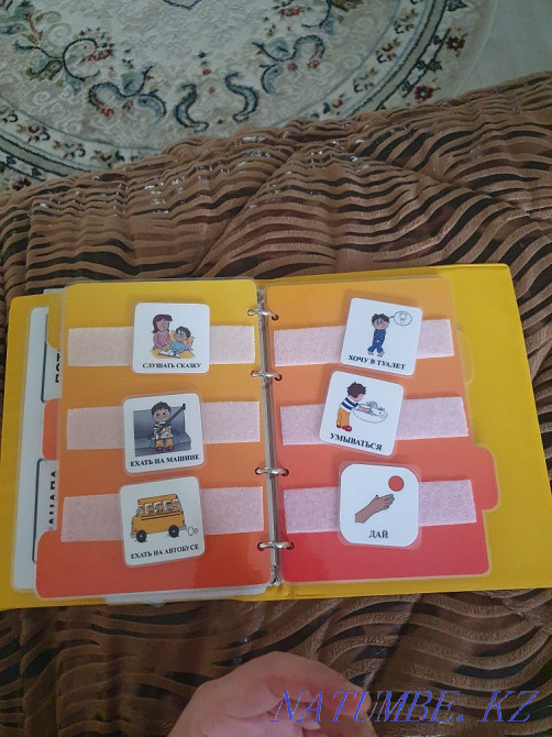 Pex баланың дамуына арналған кітап  - изображение 3