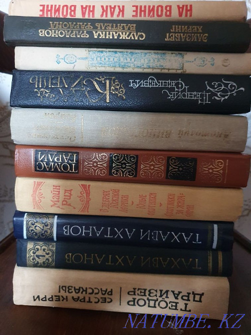 Барлық 1500 тонна Фантастика үшін мен сататын барлық стек мәмілеге сәйкес келеді  Қарағанды - изображение 1