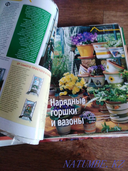 Sell book binders  - photo 5