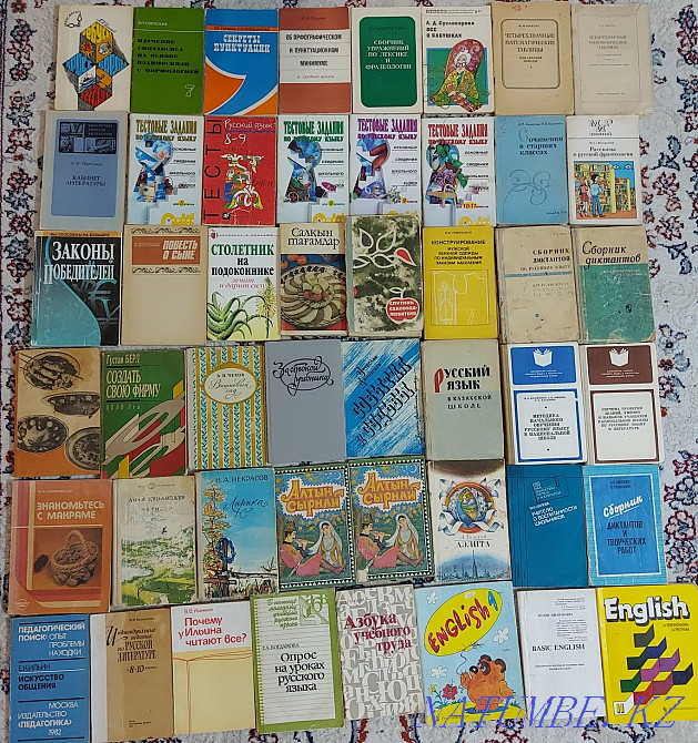 Книги разные разные Актобе - изображение 5