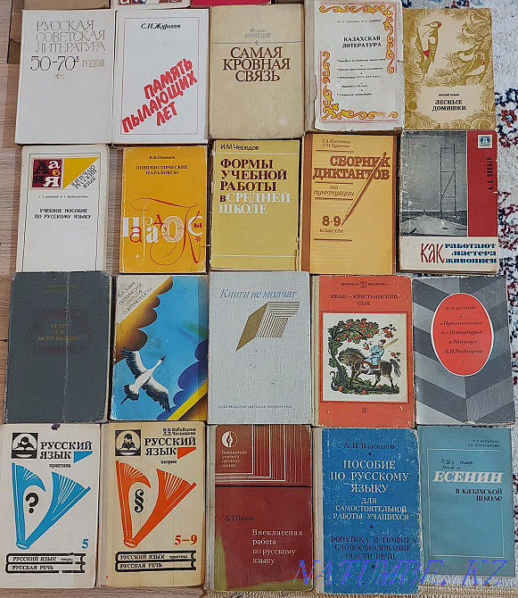Книги разные разные Актобе - изображение 6