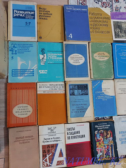 Книги разные разные Актобе - изображение 1