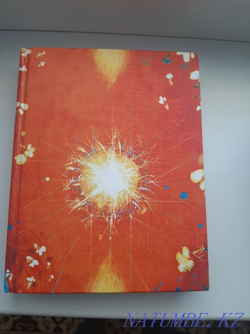 Книги Ронда Берн  - изображение 2