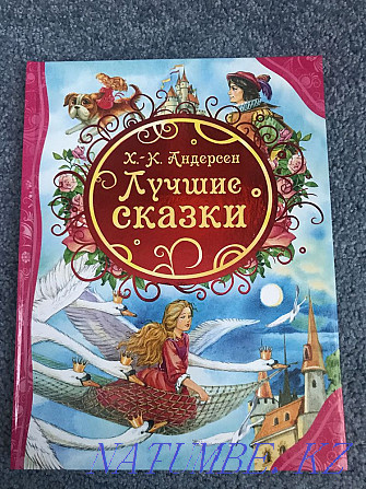 Мен «Ең жақсы Андерсон ертегілері» сөмкесін сатамын  Қарағанды - изображение 1