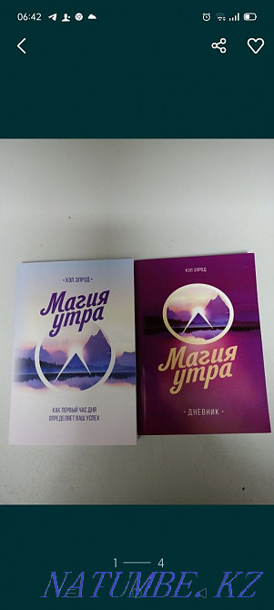 The richest man in Babylon Almaty - photo 4