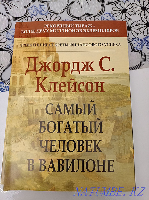 The richest man in Babylon Almaty - photo 2