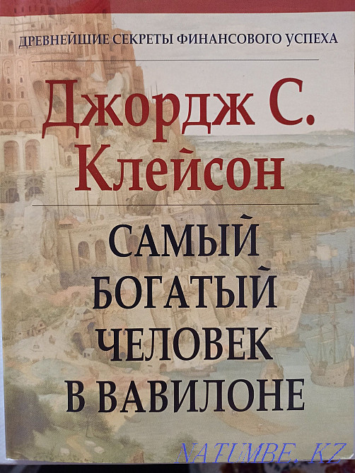 The richest man in Babylon Almaty - photo 5