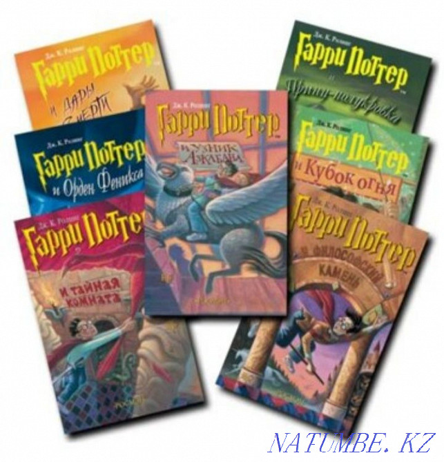 Harry Potter all parts for only 100tg Taraz - photo 1