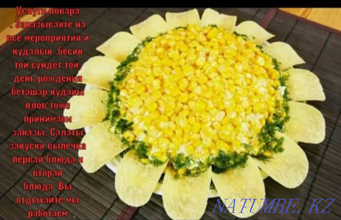 Мен лағман туралы кітап сатамын Шымкент - изображение 3