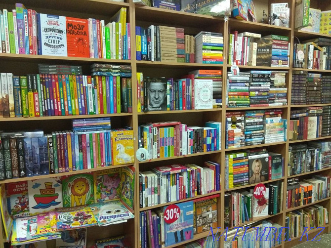 Books in TD Zhanar on International 77 Petropavlovsk - photo 1