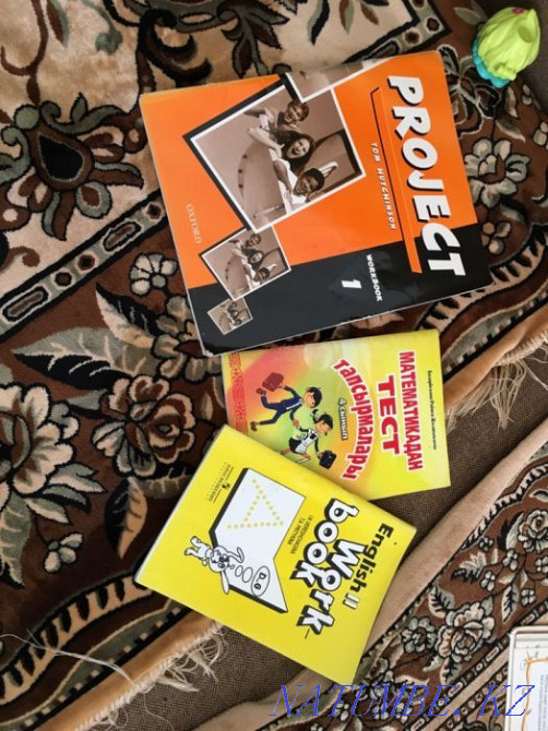 английский язык  - изображение 6