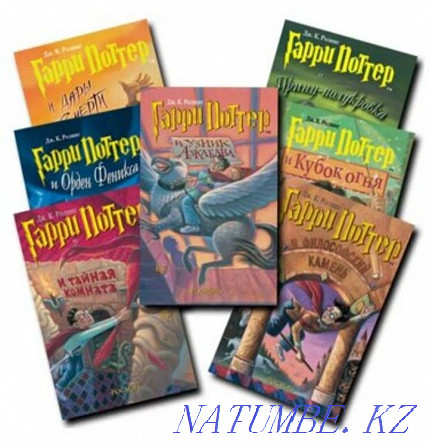 Harry Potter e-books all parts for only 100 tenge Shymkent - photo 1