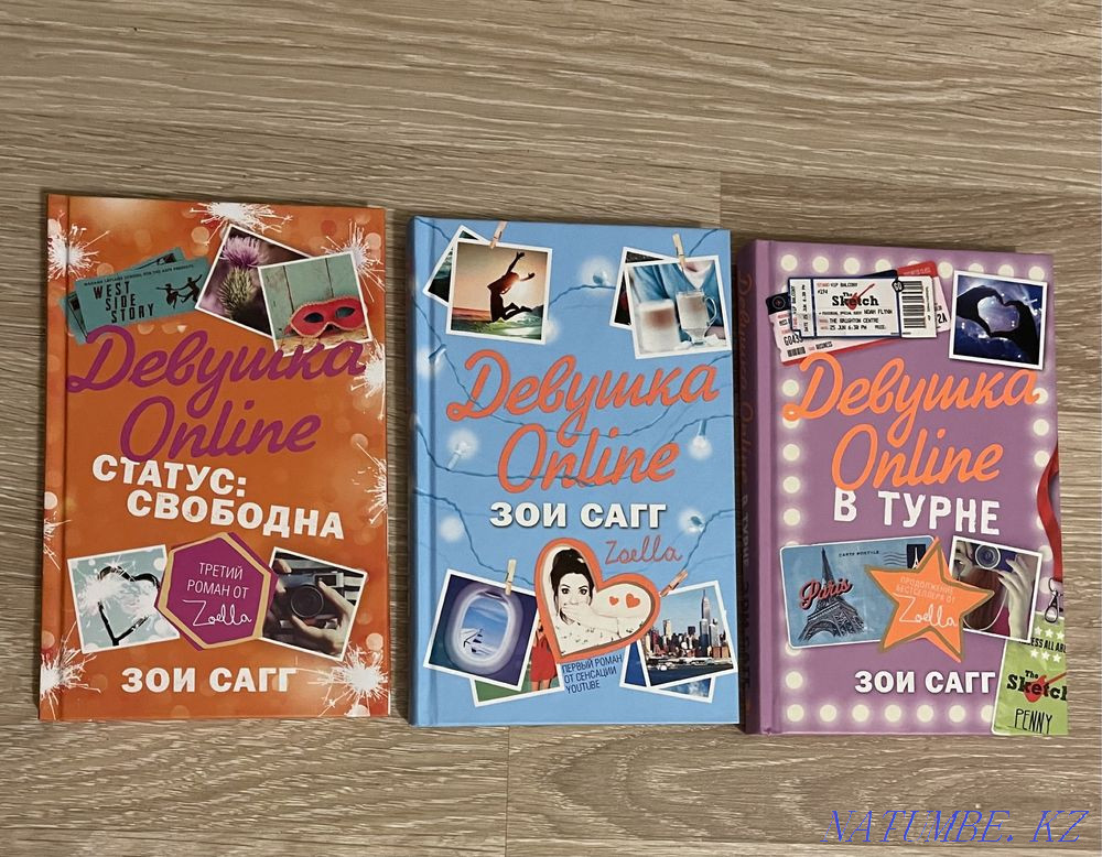 Books for every taste Shymkent - photo 4