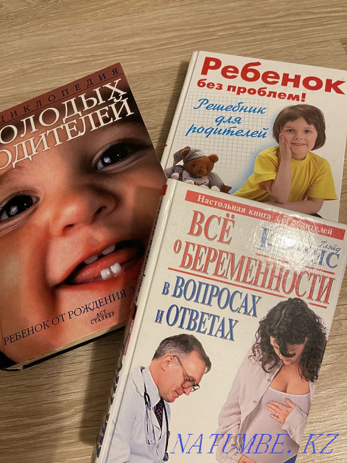 Books for every taste Shymkent - photo 6
