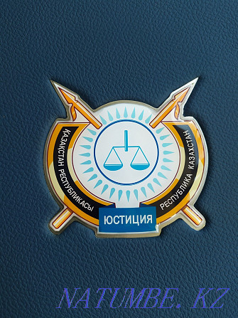 ID card cover Almaty - photo 6