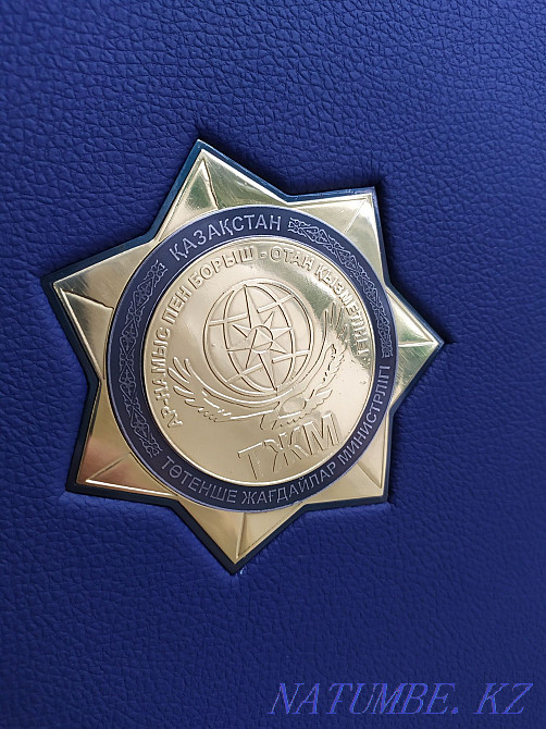 ID card cover Almaty - photo 2