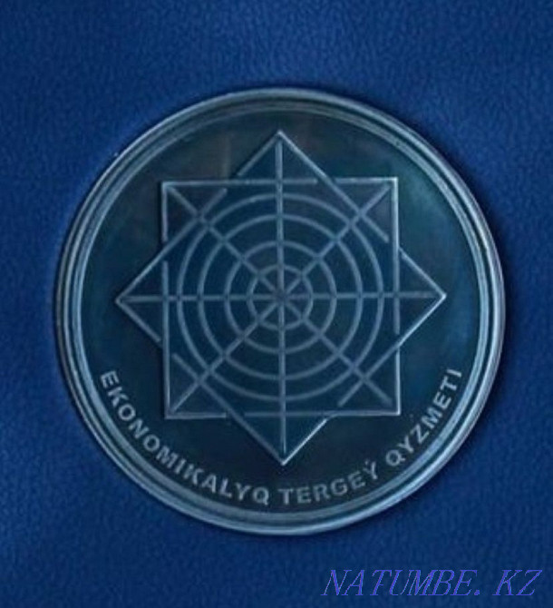 ID card cover Almaty - photo 4