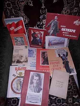 Календари журналы открытки Karagandy