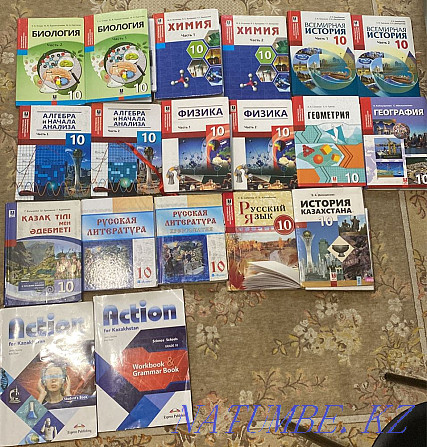 textbooks Almaty - photo 1
