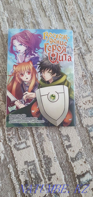 Манга .  - изображение 2