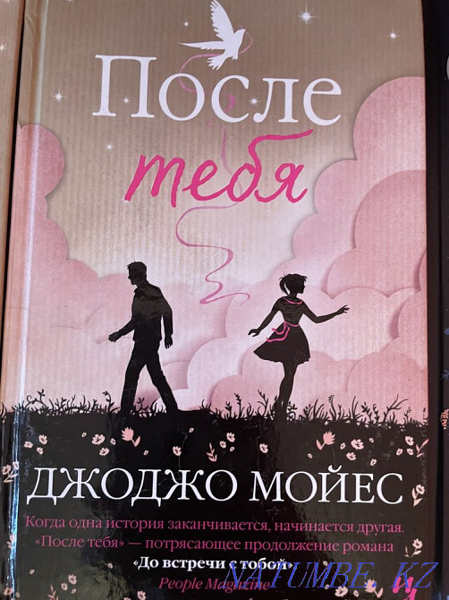 Selling books in EXCELLENT condition. Almaty - photo 5