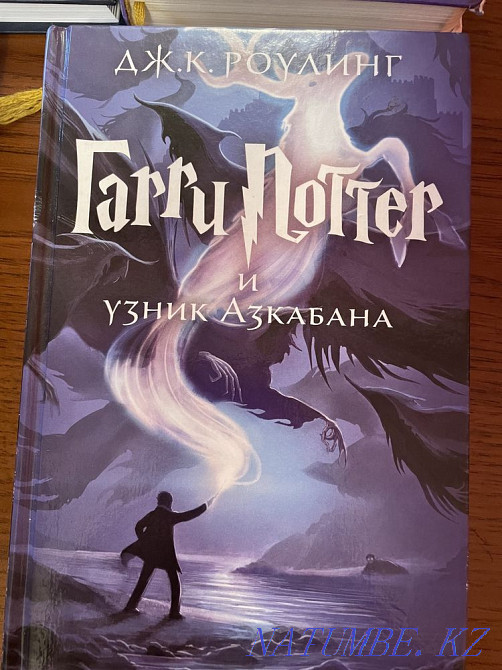 Selling books in EXCELLENT condition. Almaty - photo 4