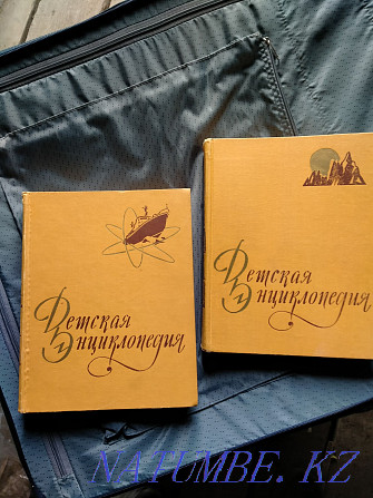 I will sell the Children's encyclopedia in ten volumes Kostanay - photo 2
