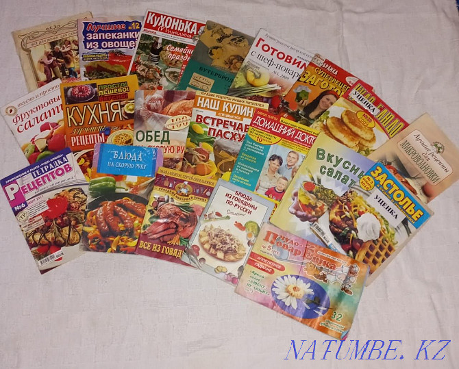 Продаю кулинарные журналы Караганда - изображение 5